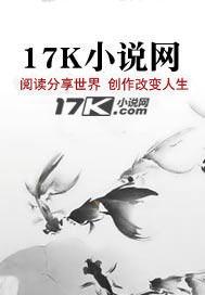 非人之都域?诡市异闻录 非人之都域?诡市异闻录